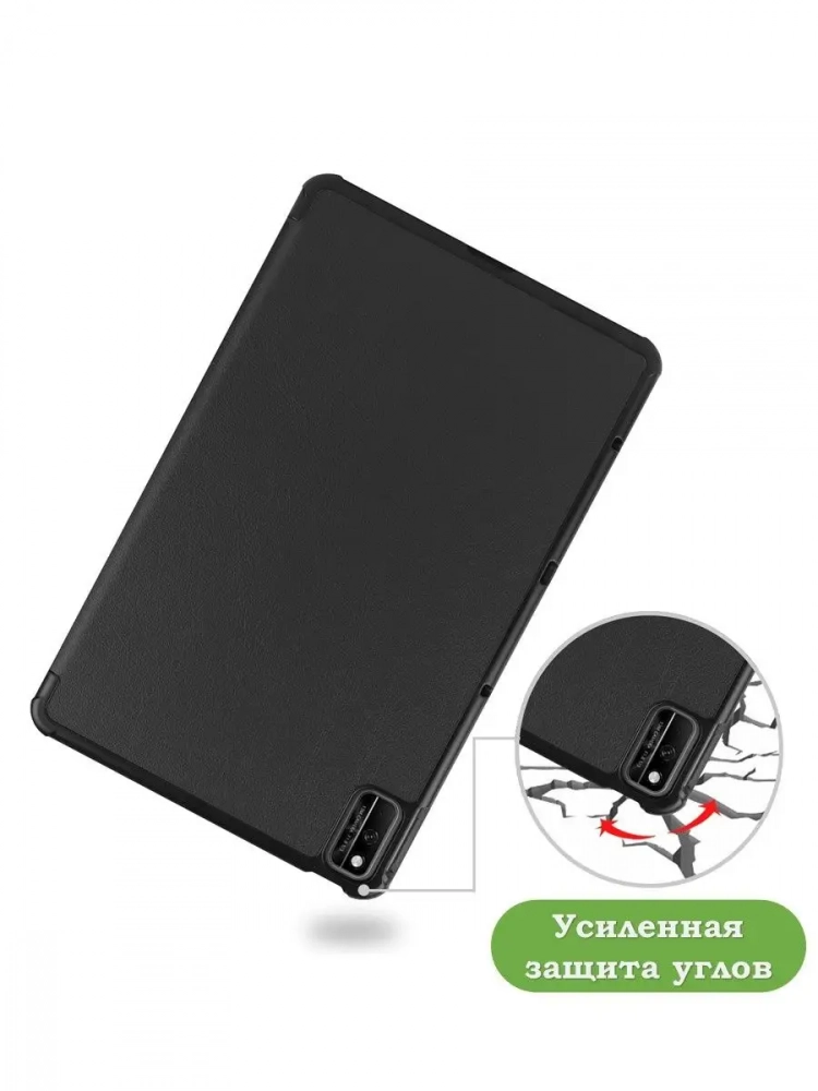 Чехол для Huawei Matepad 10.4, Honor V6 (черный) Чехол для Huawei Matepad 10.4, Honor V6 (черный)