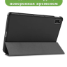 Чехол для Huawei Matepad 10.4, Honor V6 (черный)