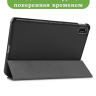 Чехол для Huawei Matepad 10.4, Honor V6 (черный)