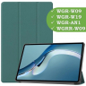 Чехол для Huawei MatePad Pro 12.6 (т.зеленый)