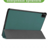 Чехол для Huawei MatePad Pro 12.6 (т.зеленый)