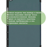 Чехол для Huawei MediaPad M5 Lite 8, Honor Pad 5 (т.зеленый)