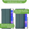 Чехол для Huawei MediaPad M5 Lite 8, Honor Pad 5 (т.зеленый)
