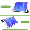 Чехол для Huawei MediaPad M5 Lite 8, Honor Pad 5 (т.зеленый)