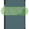 Чехол для Huawei MediaPad M5 Lite 8, Honor Pad 5 (темно-зеленый) Чехол для Huawei MediaPad M5 Lite 8, Honor Pad 5 (темно-зеленый)