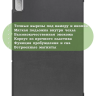 Чехол для Lenovo Tab P11 2nd Gen TB350XU/FU (черный)