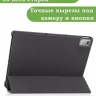 Чехол для Lenovo Tab P11 2nd Gen TB350XU/FU (черный)