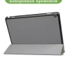 Чехол для HUAWEI MediaPad M3 Lite 10, BAH-L09, W09 (2017) (серый)