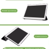 Чехол для HUAWEI MediaPad M3 Lite 10, BAH-L09, W09 (2017) (серый)