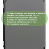 Чехол для HUAWEI MediaPad M3 Lite 10, BAH-L09, W09 (2017) (серый)