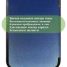 Чехол для PocketBook PB740 (темно-синий)