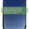 Чехол для PocketBook PB740 (темно-синий)