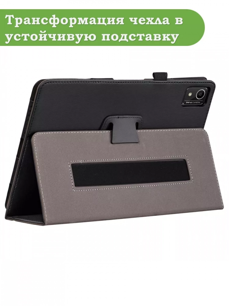 Чехол на HTC A103 Plus