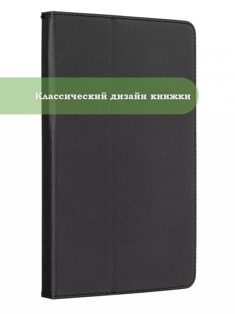 Чехол на HTC A103 Plus