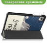 Чехол для Blackview Tab 60, Сонный кот