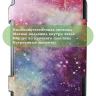 Чехол для Digma K1, K2, e63, e63S, e60C, r62B, r63, r63W, e654, r654, s683G, Млечный Путь