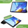 Чехол для Huawei Matepad 10.4, Honor V6, Цветочки