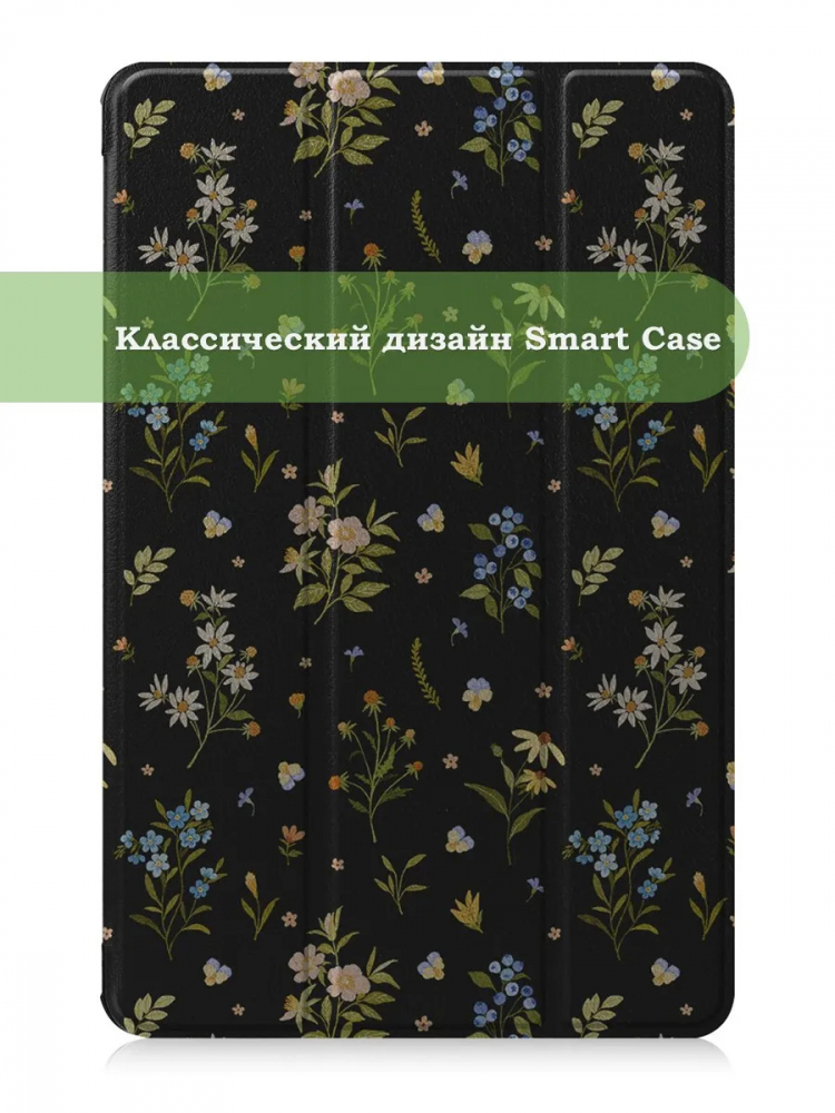Чехол для Huawei Matepad 10.4, Honor V6, Рисунок 3