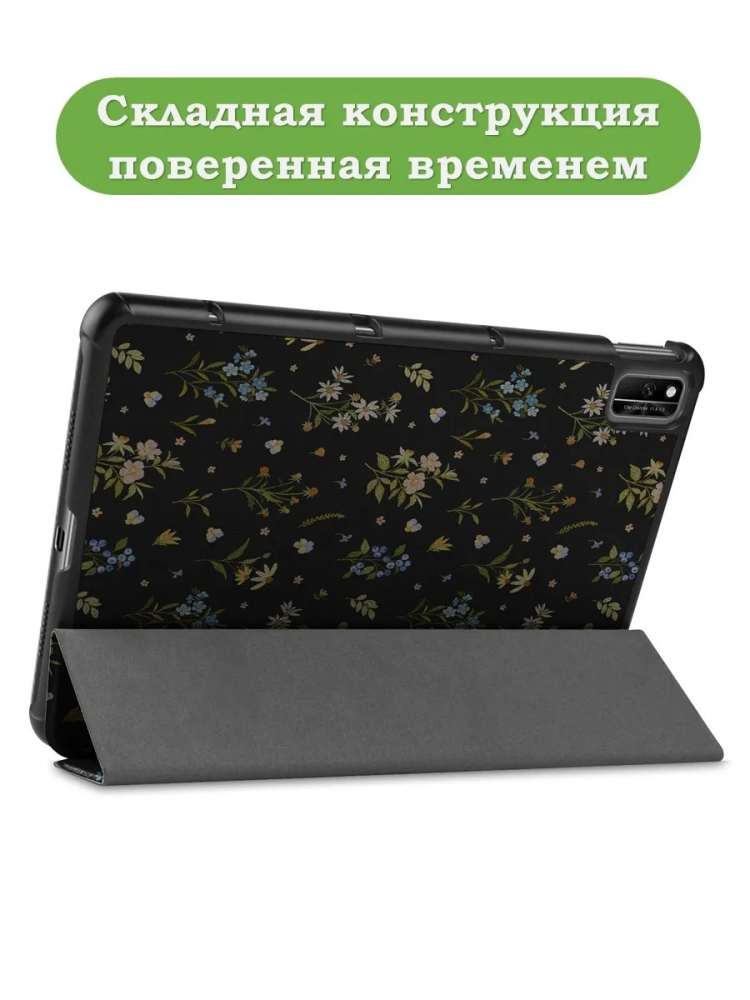 Чехол для Huawei Matepad 10.4, Honor V6, Рисунок 3