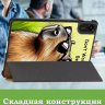 Чехол для Xiaomi Redmi Pad 2 (Капибара)