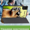 Чехол для Xiaomi Redmi Pad 2 (Капибара)
