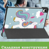 Чехол для Samsung Galaxy Tab S11 (Волшебная лошадка)