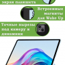 Чехол для Tecno Pro 12, голубой (TPU)