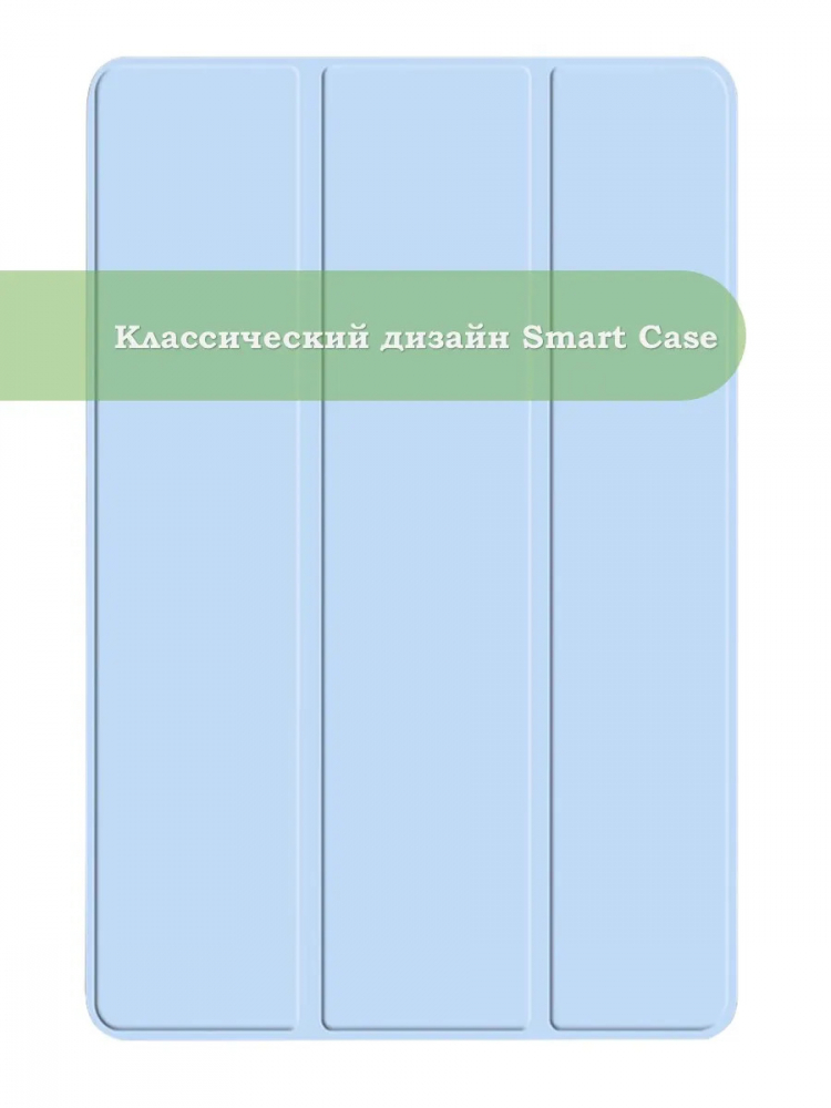 Чехол для Tecno Pro 12, голубой (TPU)