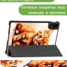 Чехол для Xiaomi Redmi Pad 2, Рыжий котенок