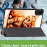 Чехол для Xiaomi Redmi Pad 2, Рыжий котенок