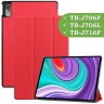 Чехол для Lenovo Tab P11 Pro, TB-J706, TB-J716, красный
