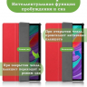 Чехол для Lenovo Tab P11 Pro, TB-J706, TB-J716, красный