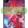 Чехол для Huawei MatePad Pro 11 (2022), Млечный Путь