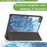 Чехол для Teclast M40 Plus, Teclast P40HD, Teclast P30S - 10,1 дюйм, Голубой мрамор