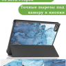 Чехол для Teclast M40 Plus, Teclast P40HD, Teclast P30S - 10,1 дюйм, Голубой мрамор