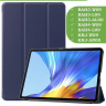 Чехол для Huawei Matepad 10.4, Honor V6 (темно-синий)