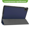 Чехол для Huawei Matepad 10.4, Honor V6 (темно-синий)