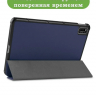 Чехол для Huawei Matepad 10.4, Honor V6 (темно-синий)