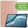 Чехол для Huawei MatePad Pro 12.6 (розовое золото)