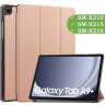 Чехол для Samsung Galaxy Tab A9 Plus (розовое золото)