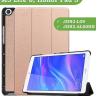 Чехол для Huawei MediaPad M5 Lite 8, Honor Pad 5 (розовое золото)