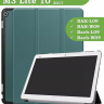 Чехол для HUAWEI MediaPad M3 Lite 10, BAH-L09, W09 (2017) (т.зеленый)
