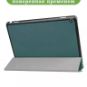 Чехол для HUAWEI MediaPad M3 Lite 10, BAH-L09, W09 (2017) (т.зеленый)