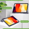 Чехол с прозрачной задней крышкой для Xiaomi Redmi Pad SE (фиолетовый), прозр. акрил