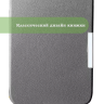 Чехол для PocketBook PB740 (серый)