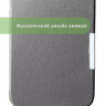 Чехол для PocketBook PB740 (серый)