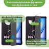 Чехол для iPad Air 13 (2024), iPad Pro 12.9 (2018), Don't Touch Me
