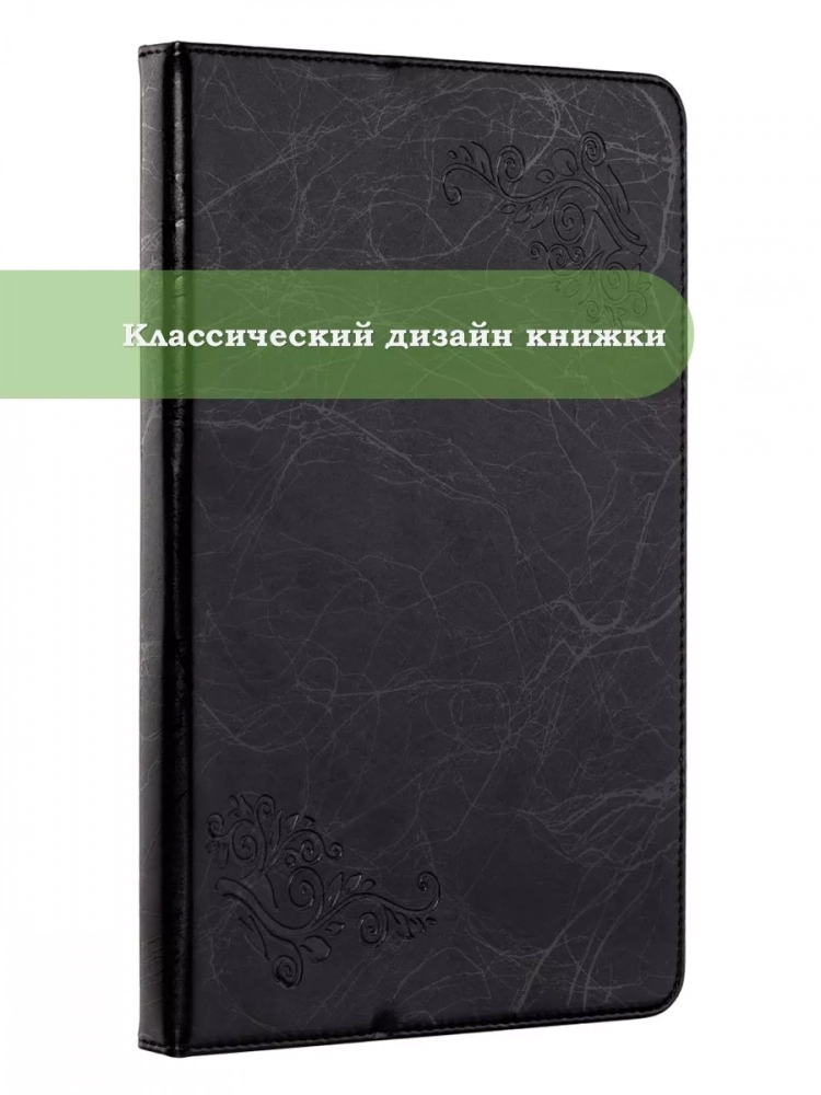 Чехол с узором на HTC A103 Plus (черный)