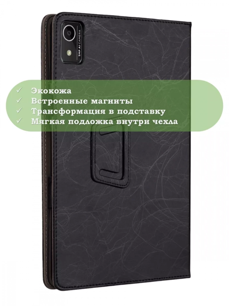 Чехол с узором на HTC A103 Plus (черный)