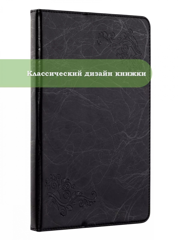 Чехол с узором на HTC A103 Plus (черный)